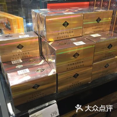 金福免税香烟批发，品质与服务的完美结合越南代工香烟 - 3 - 635香烟网