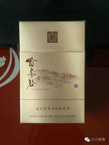 银狼香烟真伪鉴别指南，揭秘批发价格背后的秘密 - 2 - 635香烟网
