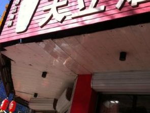 郴州烟酒市场全攻略，免税香烟批发商联系方式一览 - 3 - 635香烟网
