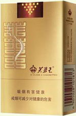 芙蓉王香烟价格一览，全面图片展示与价格详解 - 3 - 635香烟网