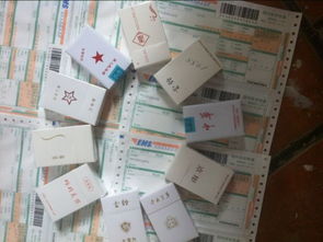 探索香烟市场，低价货源批发的机遇与挑战批发商城 - 3 - 635香烟网