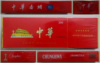 福州正品香烟批发指南，寻找经济实惠的优质烟品 - 2 - 635香烟网