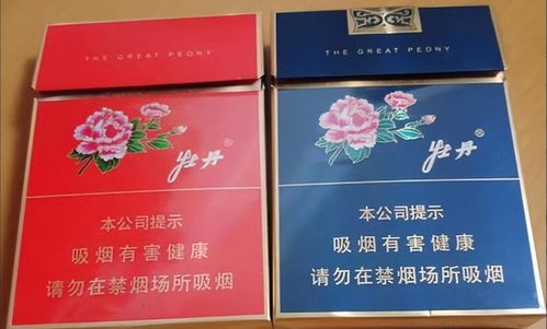 福州正品香烟批发指南，寻找经济实惠的优质烟品 - 3 - 635香烟网