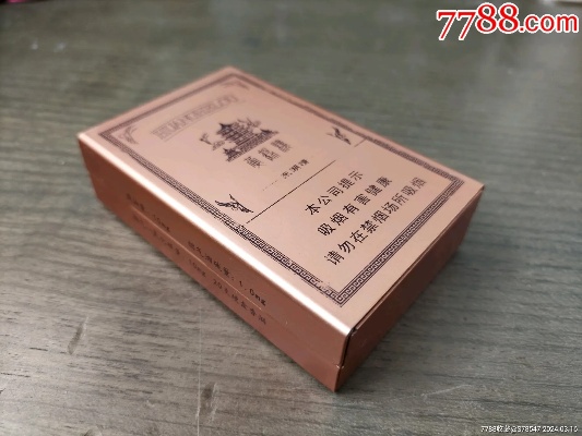 黄鹤楼东湖情铁盒，武汉的诗意与记忆广西代工香烟 - 2 - 635香烟网