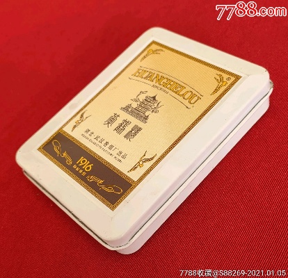 黄鹤楼东湖情铁盒，武汉的诗意与记忆广西代工香烟 - 4 - 635香烟网
