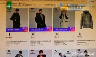 探索香烟市场的供应链与品牌影响力香烟货源网 - 1 - 635香烟网