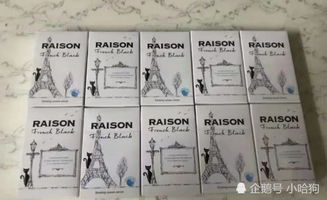 揭秘高仿香烟市场，一手货源背后的故事 - 1 - 635香烟网