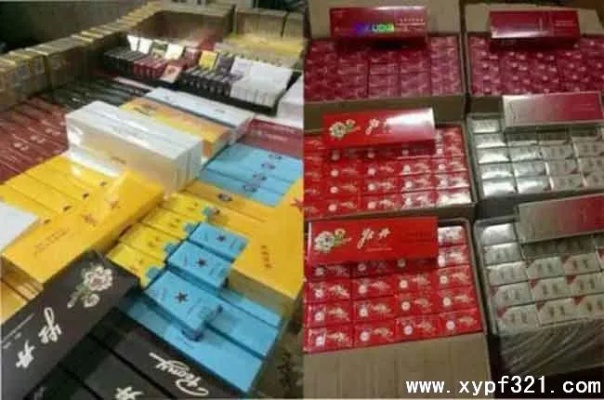 探索云霄香烟的起源与文化批发零售 - 1 - 635香烟网