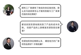 探索优质烟草供应链，一手货源香烟渠道全解析 - 1 - 635香烟网