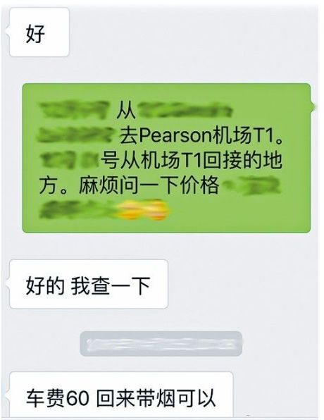 蔡甸区免税香烟市场分析与批发策略货源批发 - 2 - 635香烟网