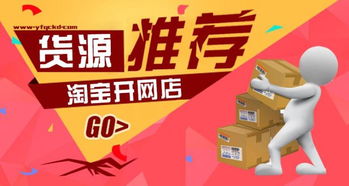 探索香烟市场，货源、品牌与消费者需求批发直销 - 4 - 635香烟网