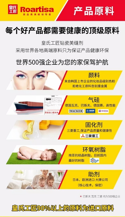 悦客旗舰店，品质电子烟，健康生活新选择 - 4 - 635香烟网