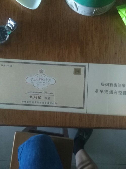 免税香烟市场分析与批发策略货源批发 - 1 - 635香烟网