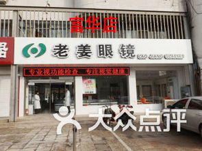 寿光市免税香烟批发中心，一站式购物体验 - 3 - 635香烟网