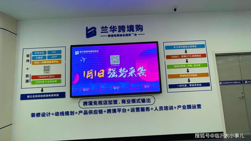 寿光市免税香烟批发中心，一站式购物体验 - 4 - 635香烟网