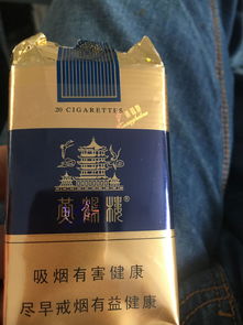 福建云霄香烟，品质与价格的完美结合货源渠道 - 2 - 635香烟网