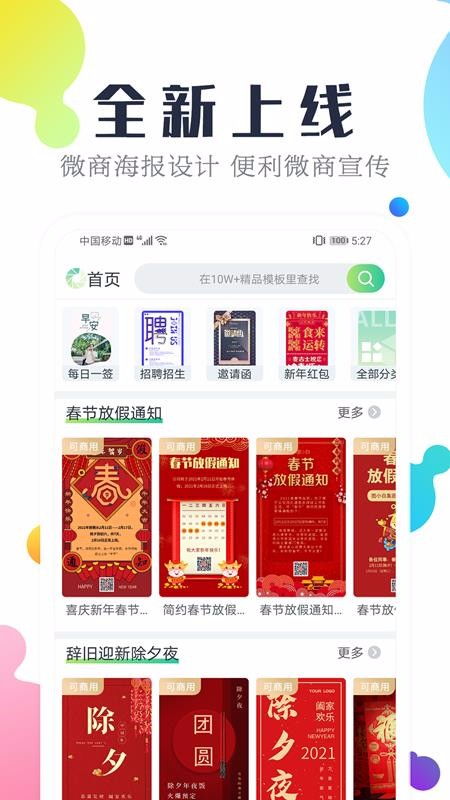 探索香烟微商，揭秘知乎热门货源网站推荐 - 1 - 635香烟网