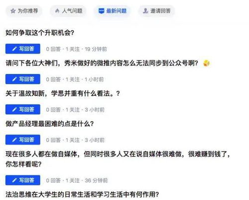 探索香烟微商，揭秘知乎热门货源网站推荐 - 2 - 635香烟网