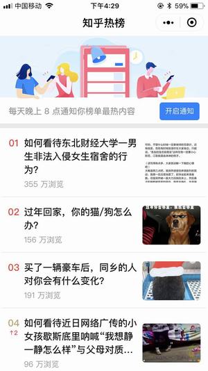 探索香烟微商，揭秘知乎热门货源网站推荐 - 3 - 635香烟网