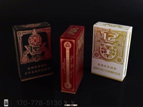免税香烟批发，市场分析与经营策略批发直销 - 1 - 635香烟网