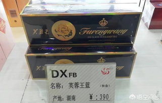 免税香烟批发，市场分析与经营策略批发直销 - 3 - 635香烟网