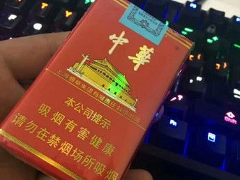 免税香烟批发，市场分析与经营策略批发直销 - 5 - 635香烟网