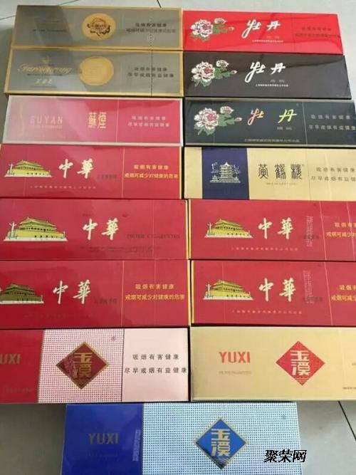 普宁市免税香烟批发中心指南，正品保障与价格优势 - 1 - 635香烟网