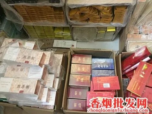 福建云霄香烟，品质与价格的完美结合批发直销 - 1 - 635香烟网