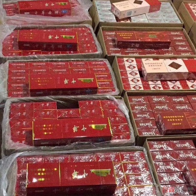 福建云霄香烟，品质与价格的完美结合批发直销 - 2 - 635香烟网