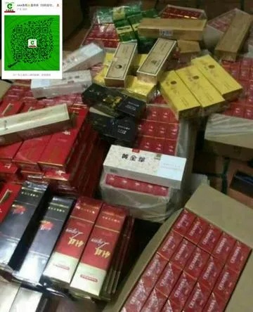 揭秘，香烟批发渠道与货源的神秘面纱 - 1 - 635香烟网