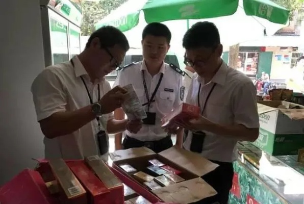 揭秘，香烟批发渠道与货源的神秘面纱 - 3 - 635香烟网
