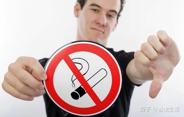 烟草价格与健康风险，深入探讨低价烟与健康的关系总仓批发 - 3 - 635香烟网