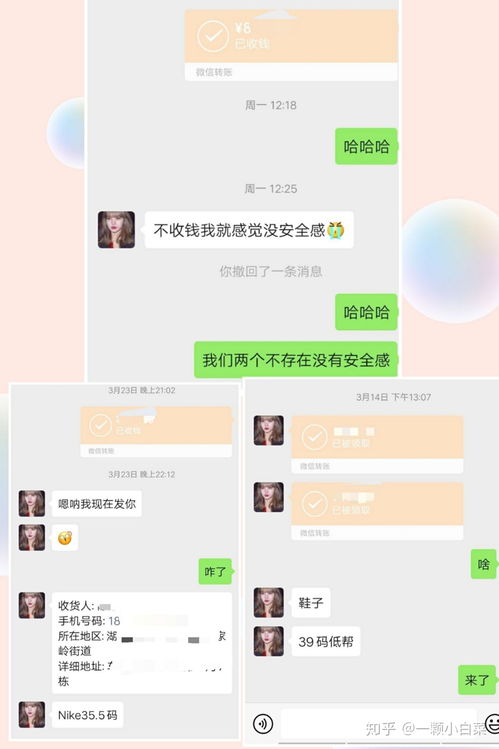探索香烟微商货源的获取之道广西代工香烟 - 5 - 635香烟网