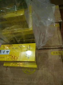 澳门免税香烟价格一览，罐装烟批发成本大揭秘 - 3 - 635香烟网