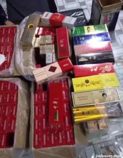 揭秘免税香烟批发价格，一条究竟价值几何？ - 1 - 635香烟网