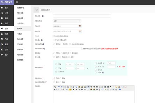 香烟批发货到付款退款流程及注意事项 - 1 - 635香烟网