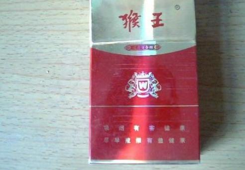 猴王香烟，品质与口感的完美结合货源渠道 - 1 - 635香烟网