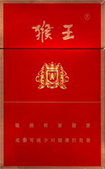 猴王香烟，品质与口感的完美结合货源渠道 - 4 - 635香烟网