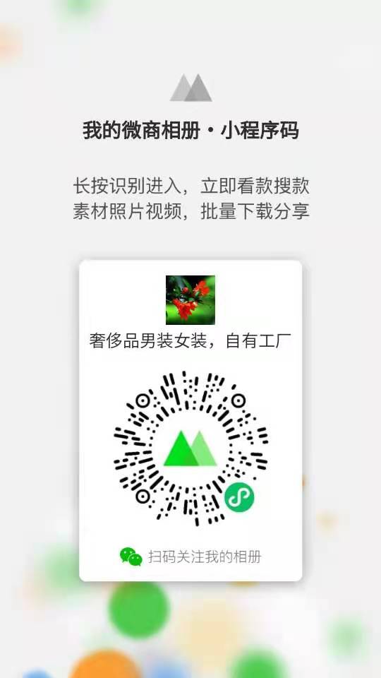 经典再现！云霄正宗烟草，传承与创新的完美结合——烟云传奇故事 - 3 - 635香烟网