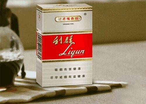精选正品香烟批发！货到付款安心购 - 2 - 635香烟网
