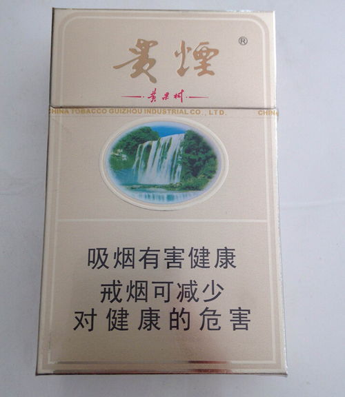 揭秘！云霄香烟批发市场与中国烟草业的繁荣挑战 - 2 - 635香烟网