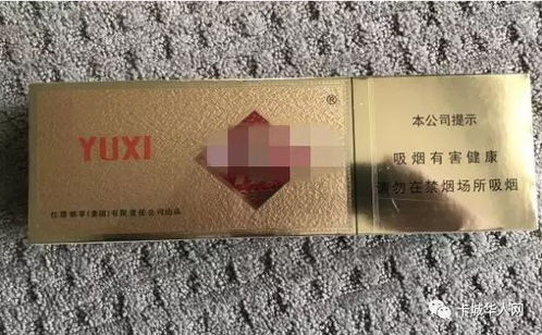 市场新动向！探索免税香烟批发季售的商业机遇与挑战 - 2 - 635香烟网