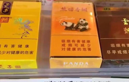 揭秘免税香烟批发网站，合法性、风险与机遇！ - 1 - 635香烟网