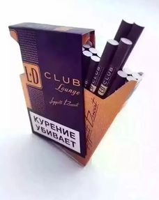揭秘！云霄香烟一手货源厂家直销批发的行业秘密 - 1 - 635香烟网
