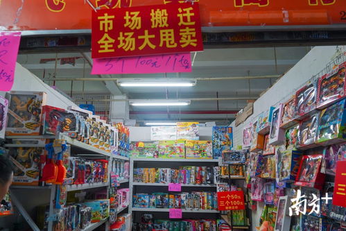 神秘探秘！云霄香烟批发市场一手货源揭秘 - 1 - 635香烟网