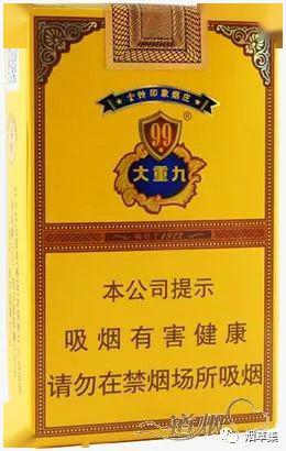 惊！黄鹤楼云烟与细云霄香烟价格解析 - 2 - 635香烟网