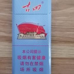 精选货源！香烟批发货源厂家大揭秘 - 2 - 635香烟网