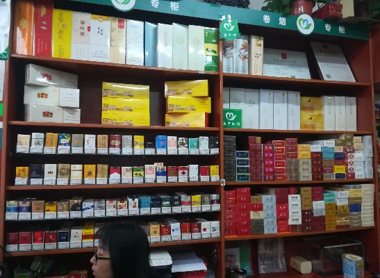 揭秘！香烟批发市场进货网背后的商业逻辑与挑战 - 2 - 635香烟网