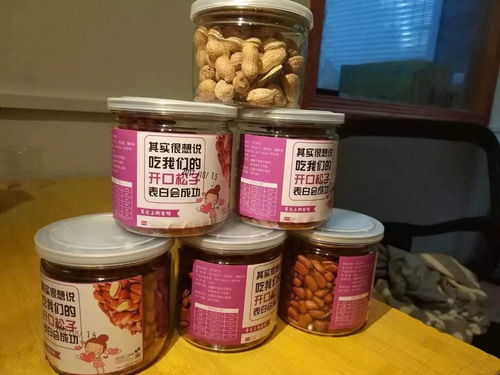 惊爆！揭秘香烟微商背后的一手货源真相 - 1 - 635香烟网