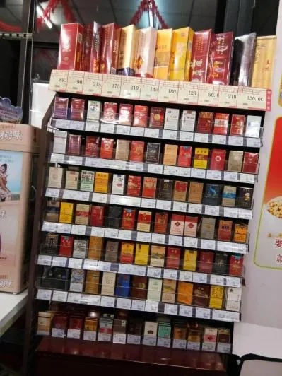 超值推荐！盐城烟酒批发，盐城哪里批发香烟廉价 - 1 - 635香烟网